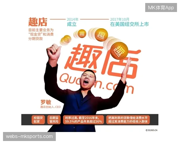 决赛后的舆论风暴：兵役福利与新人成长的双重选择